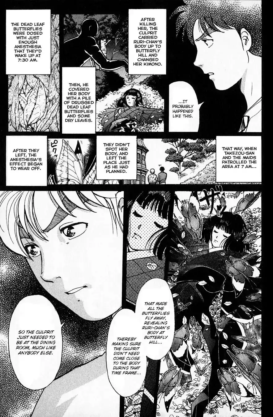 Kindaichi Shounen no Jikenbo Chapter 181 15